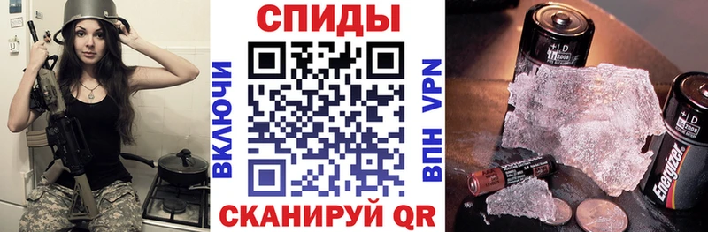наркотики  hydra как войти  АМФ 98%  Горбатов 