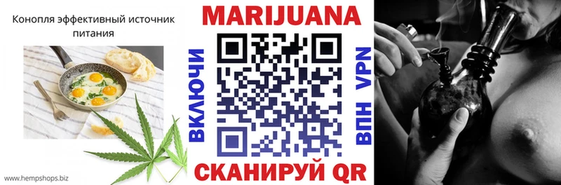 Canna-Cookies марихуана  блэк спрут рабочий сайт  Горбатов 