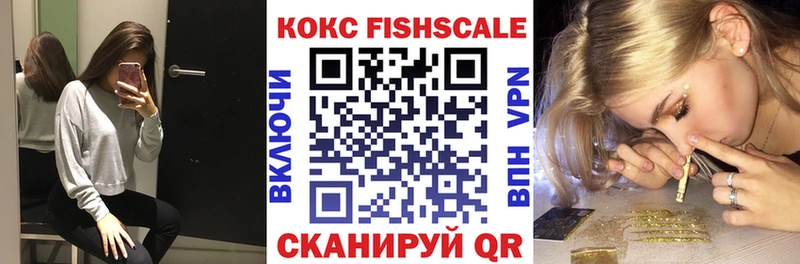 дарк нет официальный сайт  Горбатов  COCAIN Боливия 