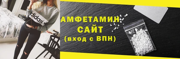 mdpv Абинск