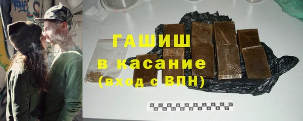 каннабис Абдулино