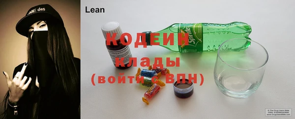 mdpv Абинск