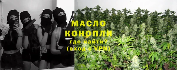 mdpv Абинск