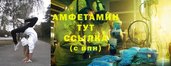 mdpv Абинск