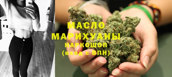 каннабис Абдулино