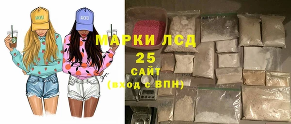 mdpv Абинск