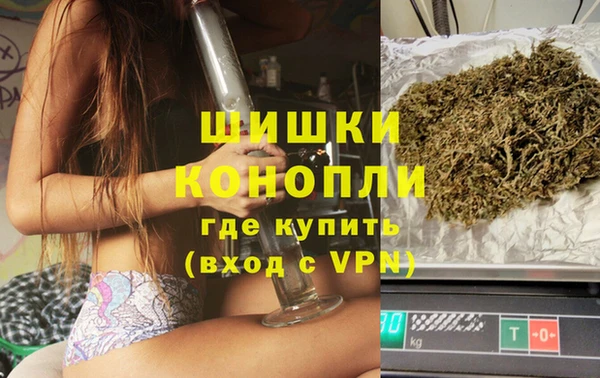 гидра Сафоново