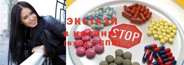 mdpv Абинск